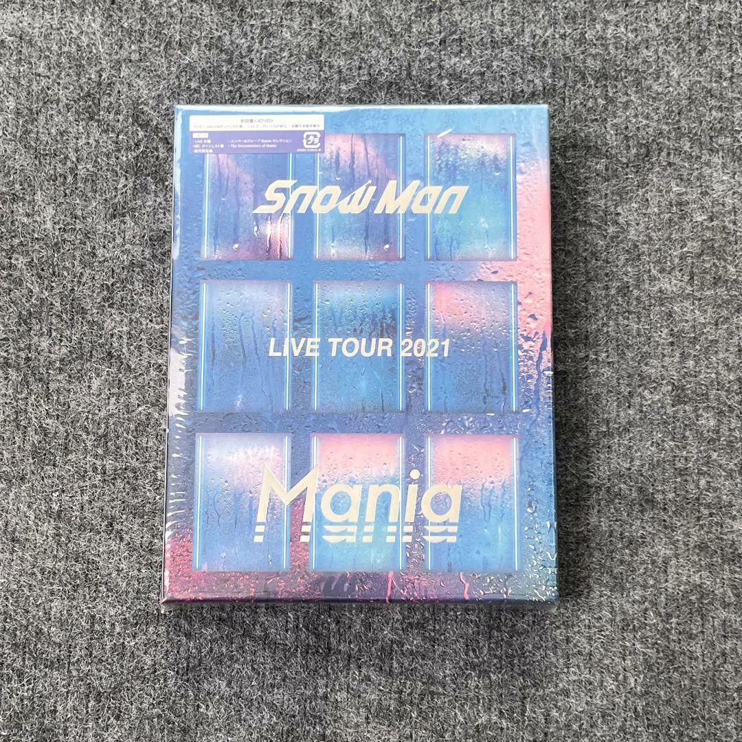 Amazon.co.jp: Snow Man LIVE TOUR 2021 Mania(DVD4枚組)(初回盤) : Snow Man: DVD
