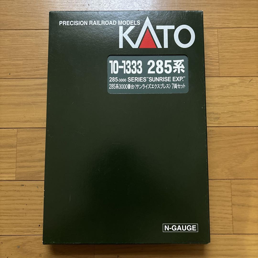 KATO 285系 サンライズエクスプレス 7両セット