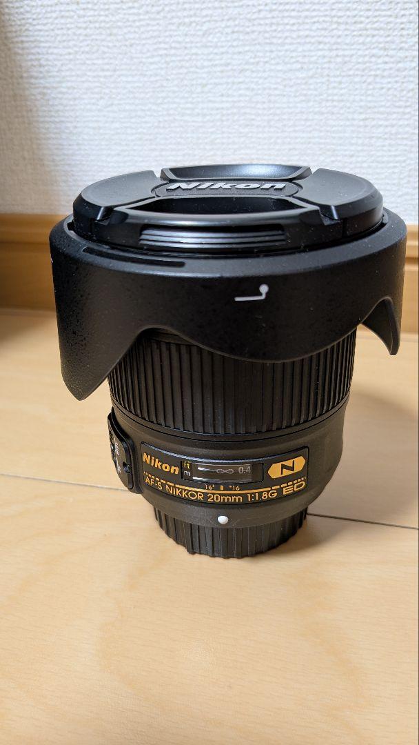 Nikon AF-S NIKKOR 20mm f/1.8G ED