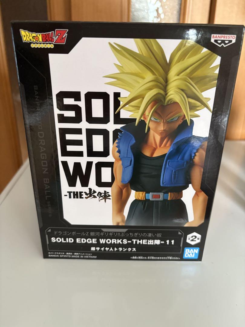 ドラゴンボールZ 出陣 フィギュア トランクス ４体セット ドラゴンボールZ トランクス 出陣4体セット - メルカリ