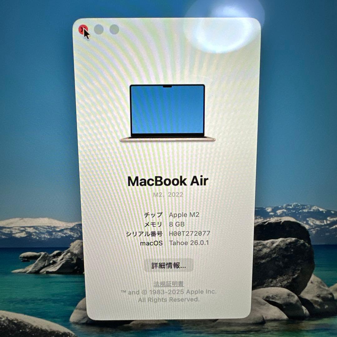 Apple MacBook Air M2 Apple MacBook Air M2