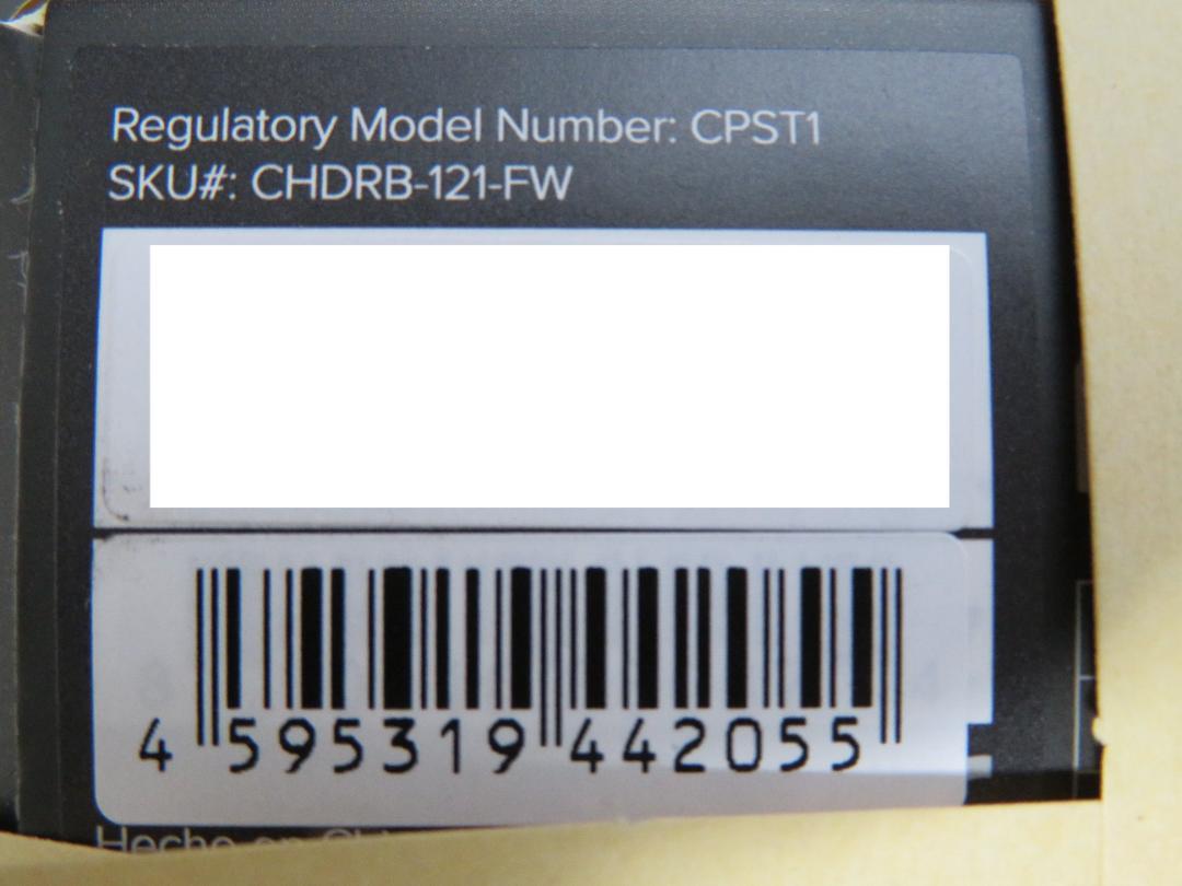 CHDRB-121-FW