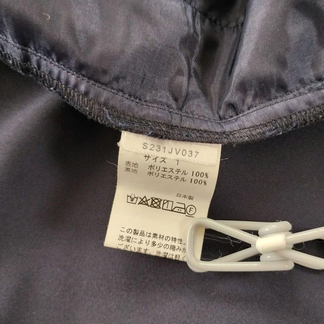 SONO ソーノ バックフリル ベスト ジレ ネイビー