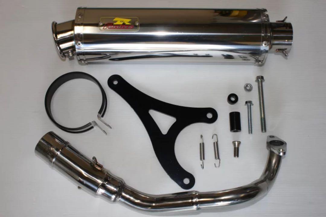 リアライズ アドレス125(DT11A)22Racing SUSマフラー