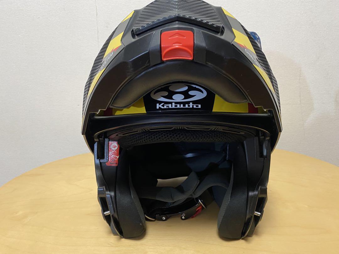 OGK Kabuto ryuki システムフルフェイスヘルメット XL