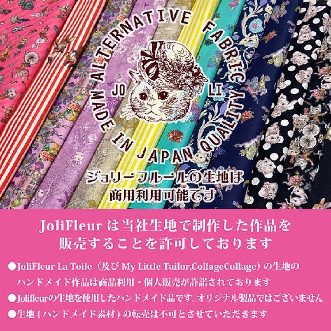 ちょこさま