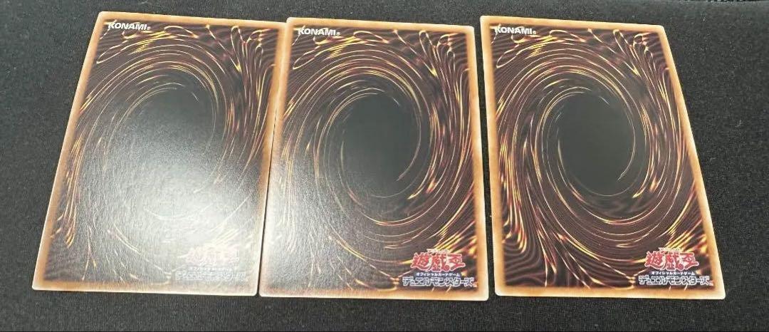 遊戯王デュエルモンスター　E-HERO アダスターゴールド　3枚セット