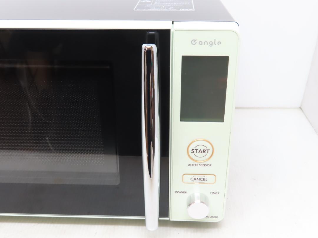 エディオン e angle 2019年製 レトロデザイン フラット 電子レンジ