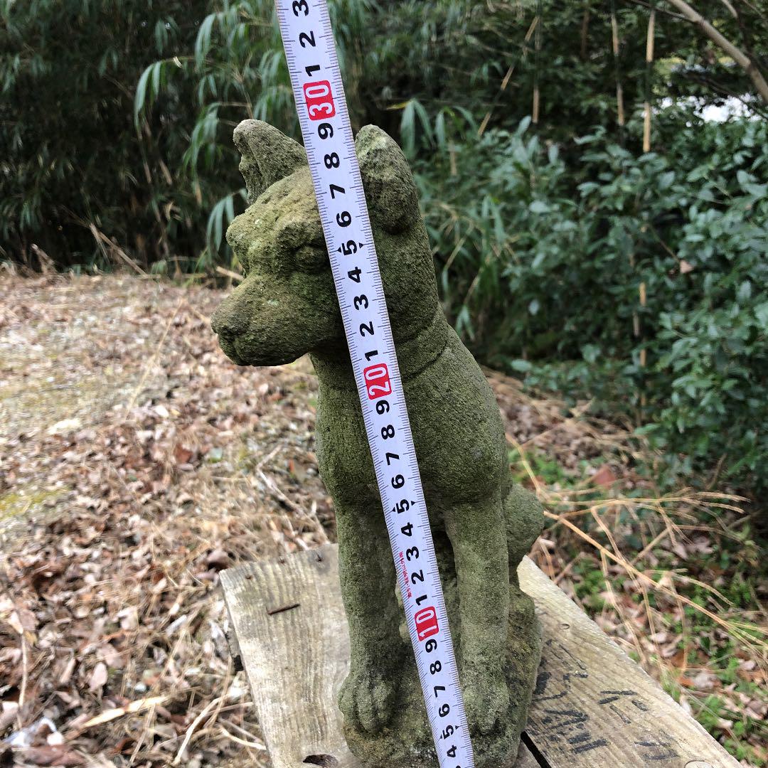 られますが 犬 石像 苔生した時代物 アンティーク置物 ガーデニング素材 Zxa8c-m93058203518 ルカリ