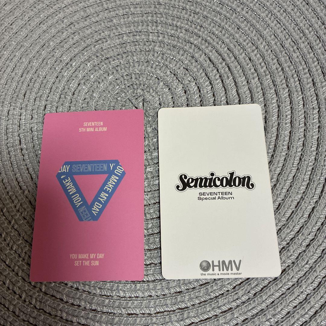 SEVENTEEN ジョンハン☀︎ジス2枚セット - メルカリ SEVENTEEN ジョンハン☀︎ジス2枚セット - メルカリ