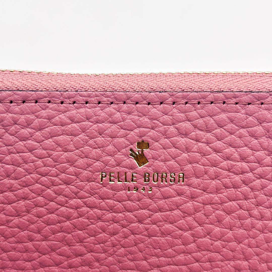 【新品】 PELLE BORSA ラウンドジップ 長財布 ピンク ロゴ レザー
