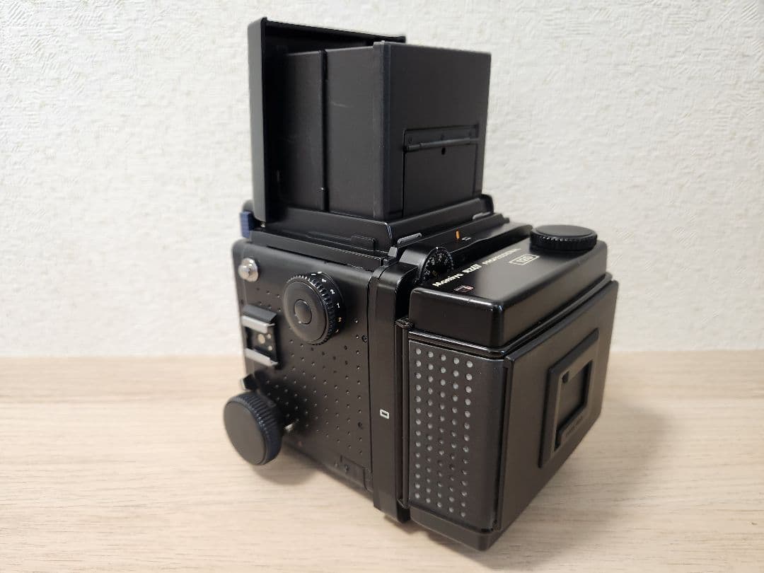 Mamiya RZ67 PROFESSIONAL