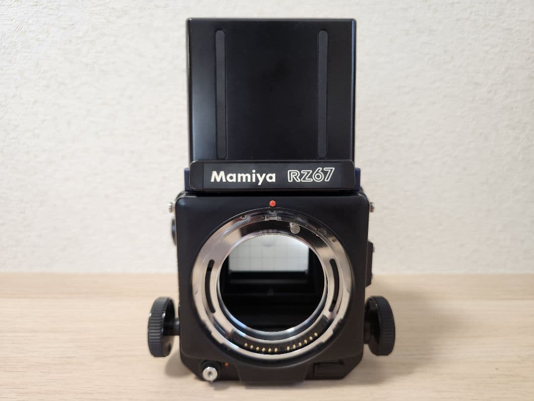Mamiya RZ67 PROFESSIONAL