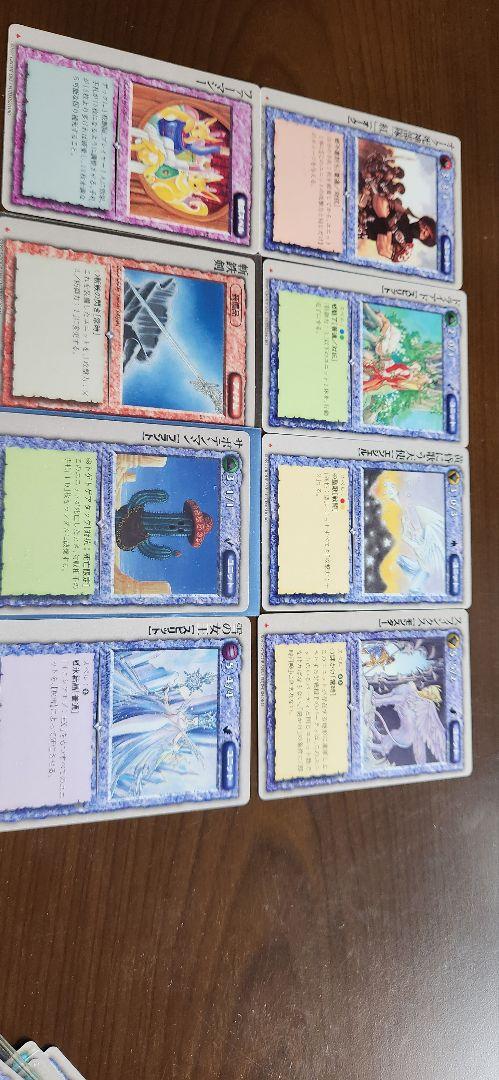 モンコレ 基本 初版 ダブり無し 158枚セット 71hSpqyIQpL._UF350,350_QL80_.jpg