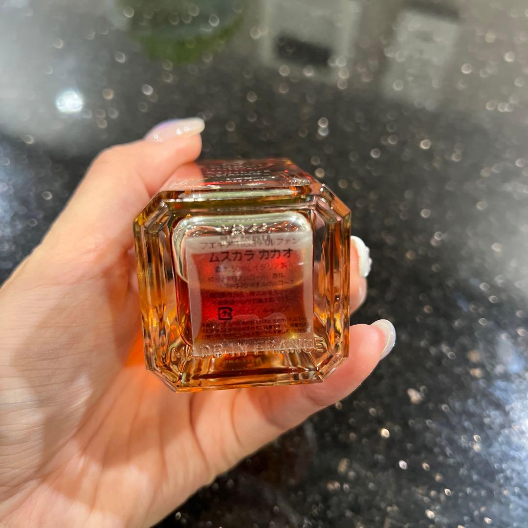 fueguia 1833 Muskara Cacao | mtevino.ge