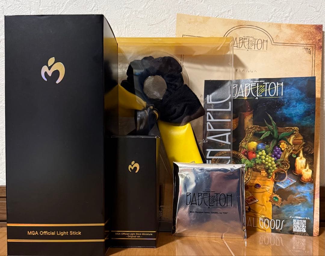 ミセスグリーンアップル ペンライトセット