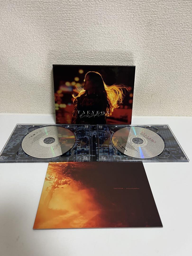 少女時代 CD テヨン まとめ売り 少女時代 CD テヨン まとめ売り - メルカリ