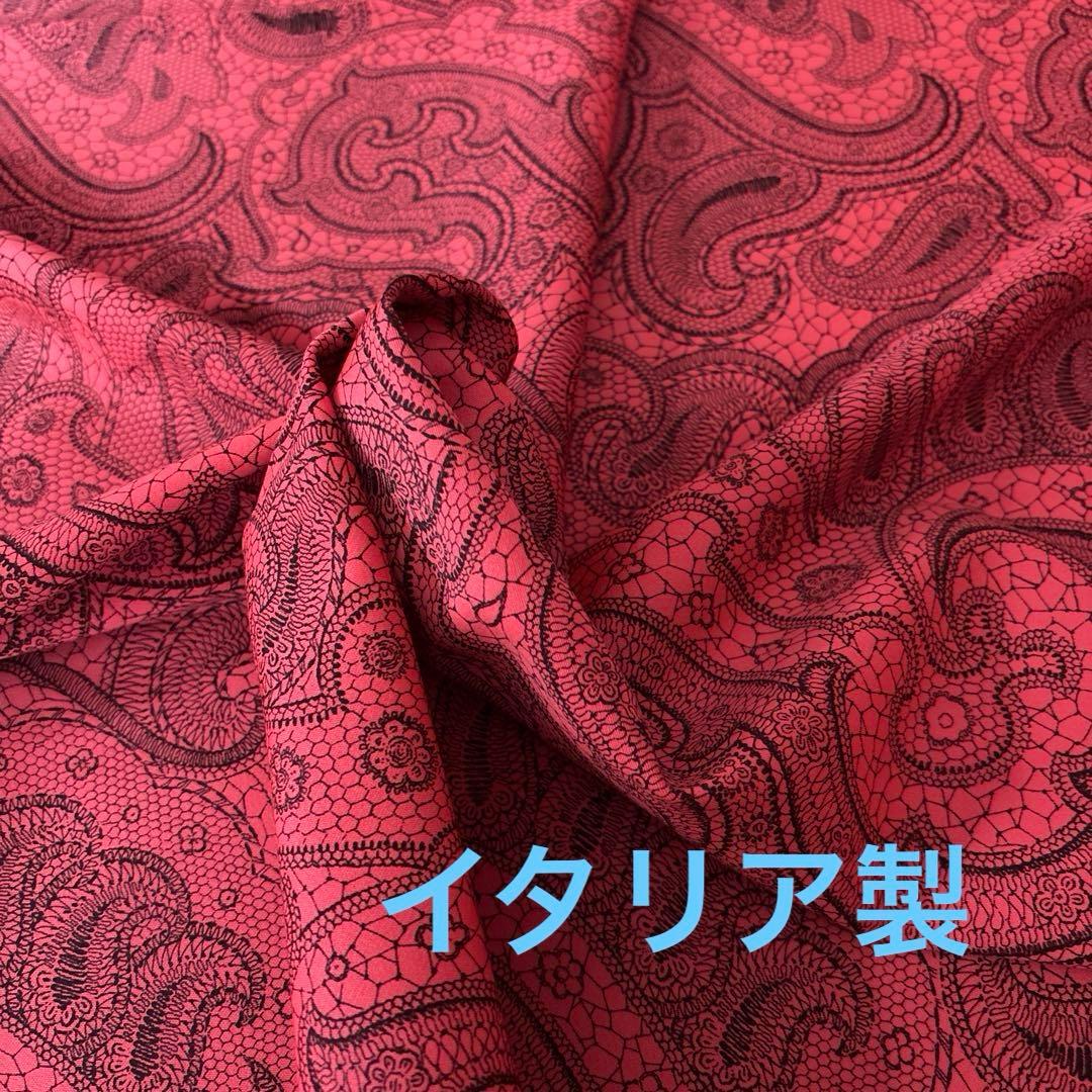 超高級生地　イタリア製　 ウール98%オートクチュール生地