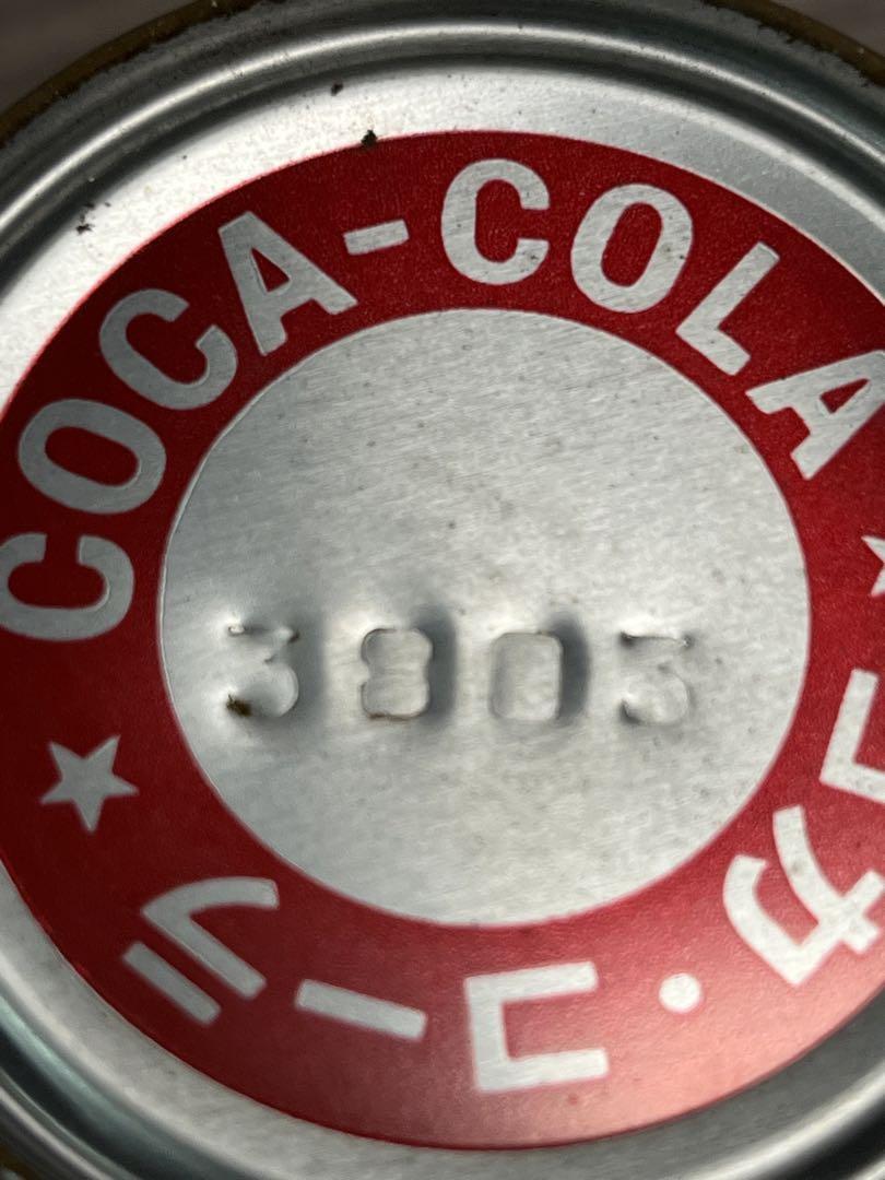 コカコーラ　レトロ　空き缶