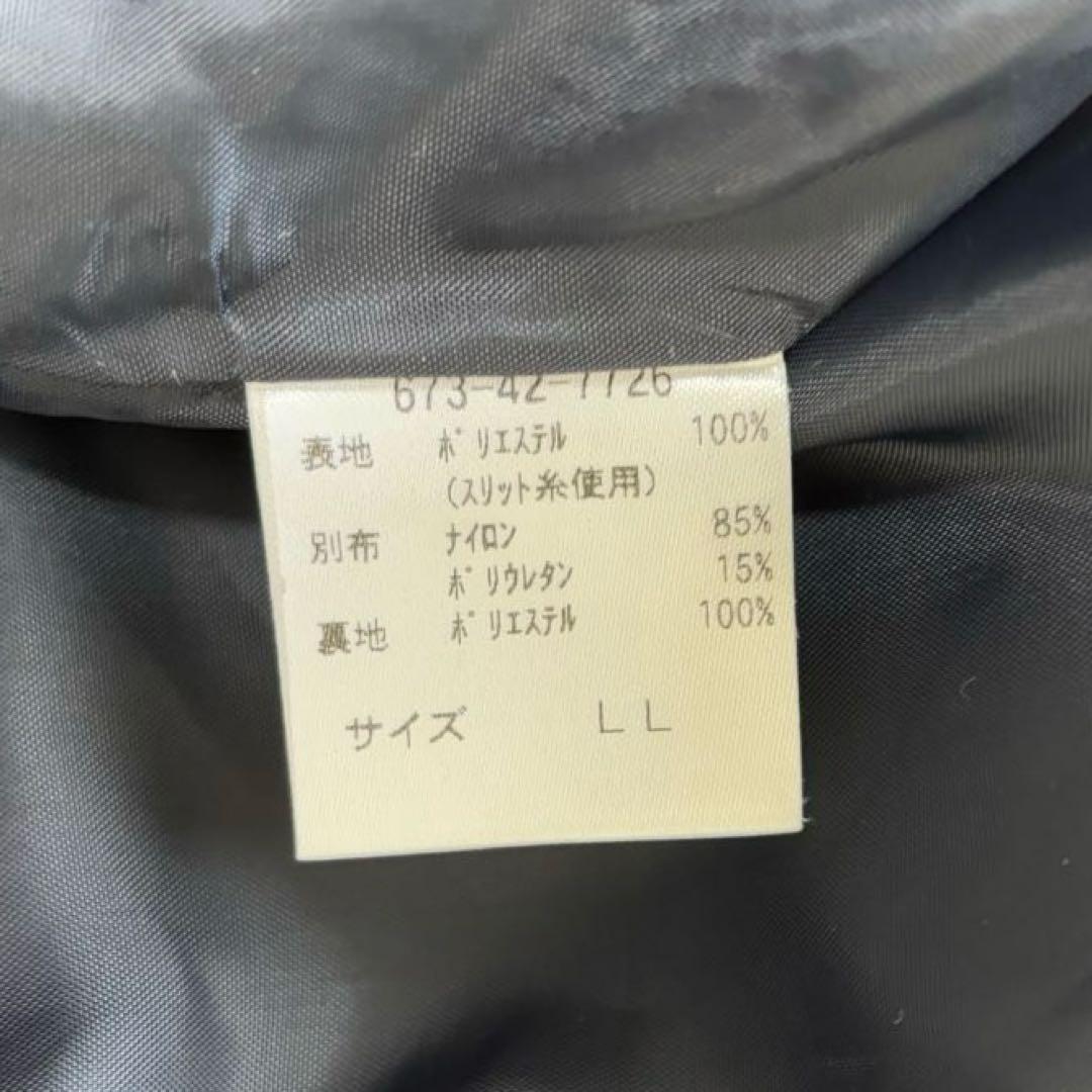 系ノー GLACIER×パセリコママスーツ卒業式入学式