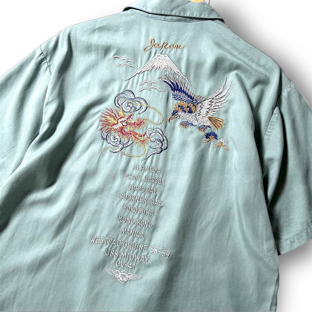 M アヴィレックス EMBROIDERY SHIRT JAPAN グリーン系