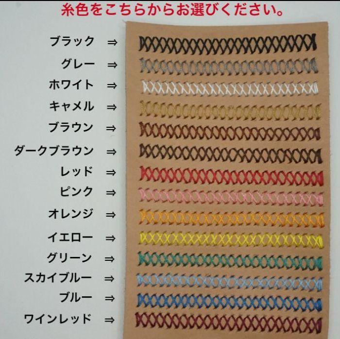 glo HYPERケース 栃木レザー ハンドメイド グラデーション手染め