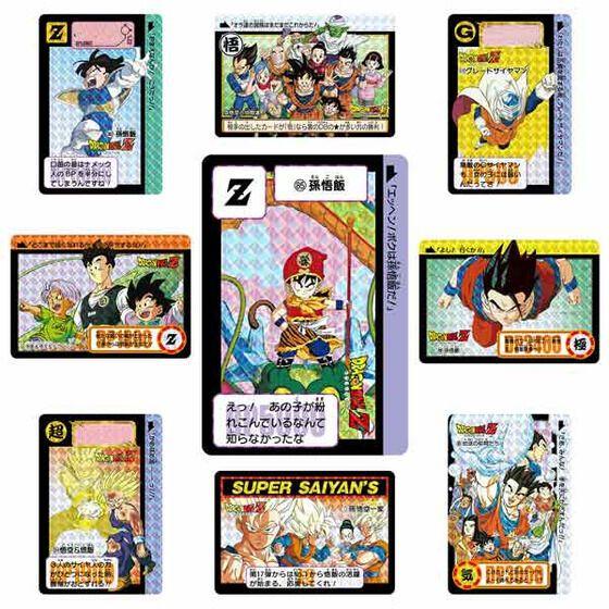 ドラゴンボール カードダス リミックス Vol.2 Vol.3 5箱セット ドラゴンボール カードダス リミックス Vol.2 Vol.3 5箱セット