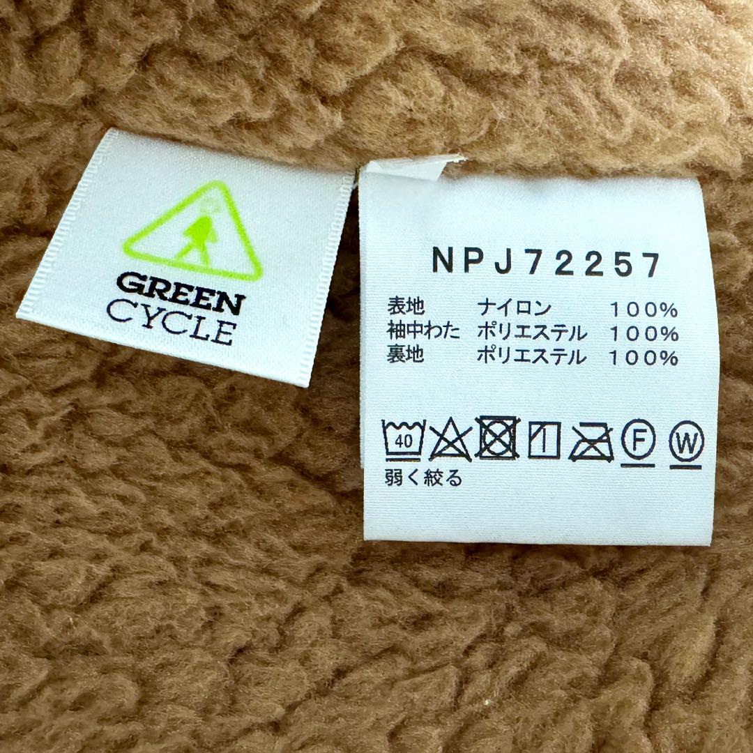 yupi　ノースフェイス　150㎝　コンパクトノマドジャケット