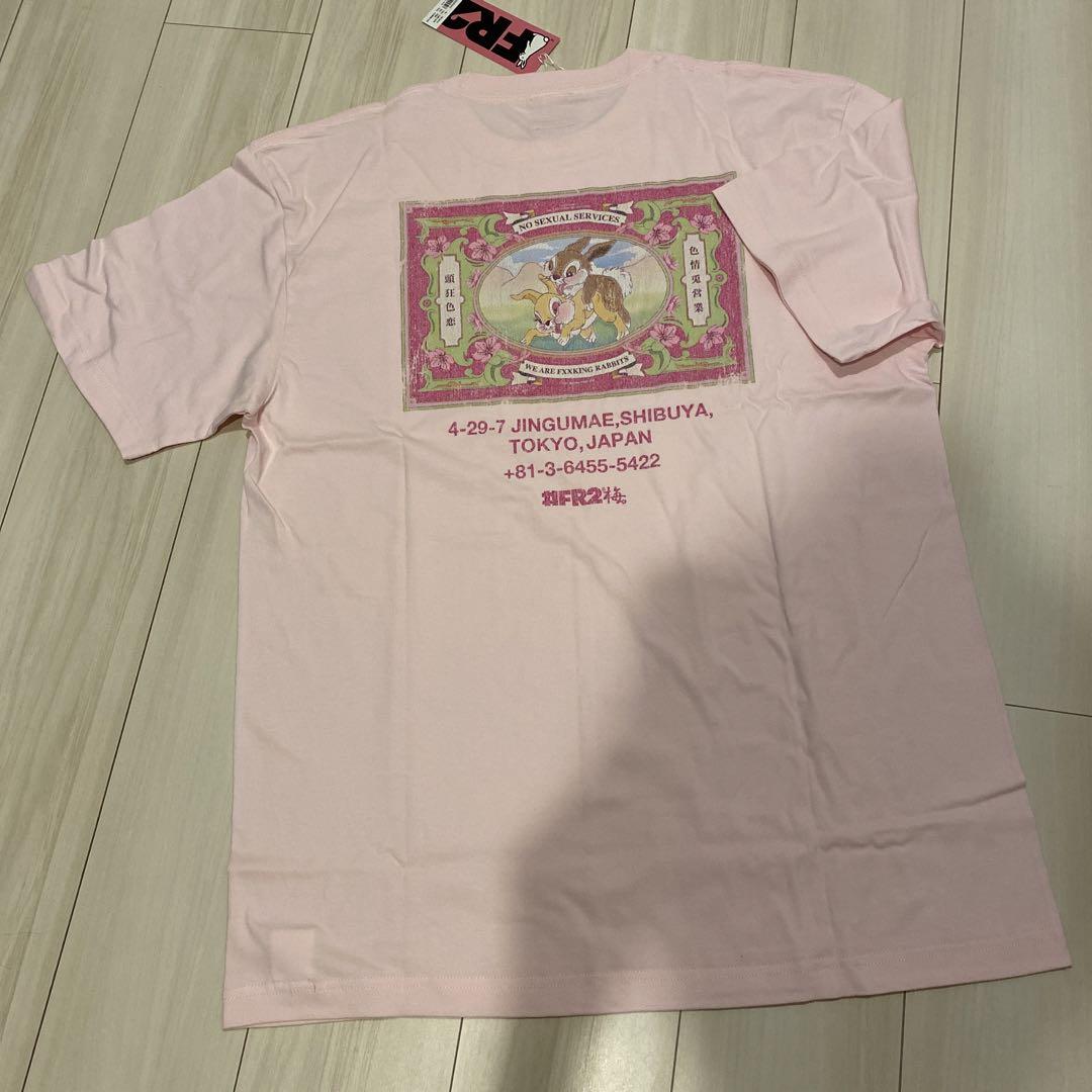 新品未使用】#FR2梅 色恋営業 限定Tシャツ - メルカリ 新品未使用】#FR2梅 色恋営業 限定Tシャツ - メルカリ