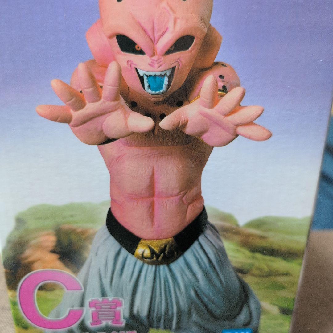 ドラゴンボールZ 魔人ブウ C賞 フィギュア