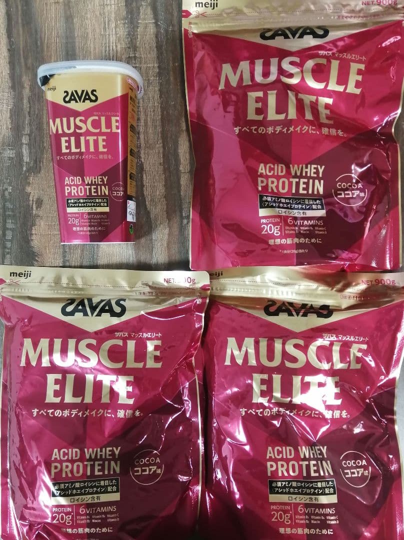 SAVAS マッスルエリート 900g ココア味 3袋セット + 280g 本体