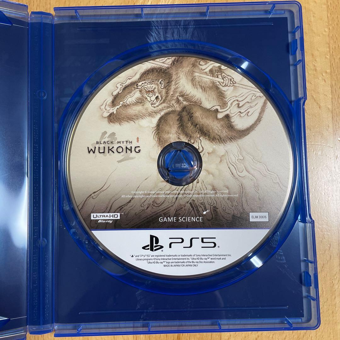 BLACK MYTH WUKONG PS5 黒神話悟空 ミドル 黒神話：悟空 周辺