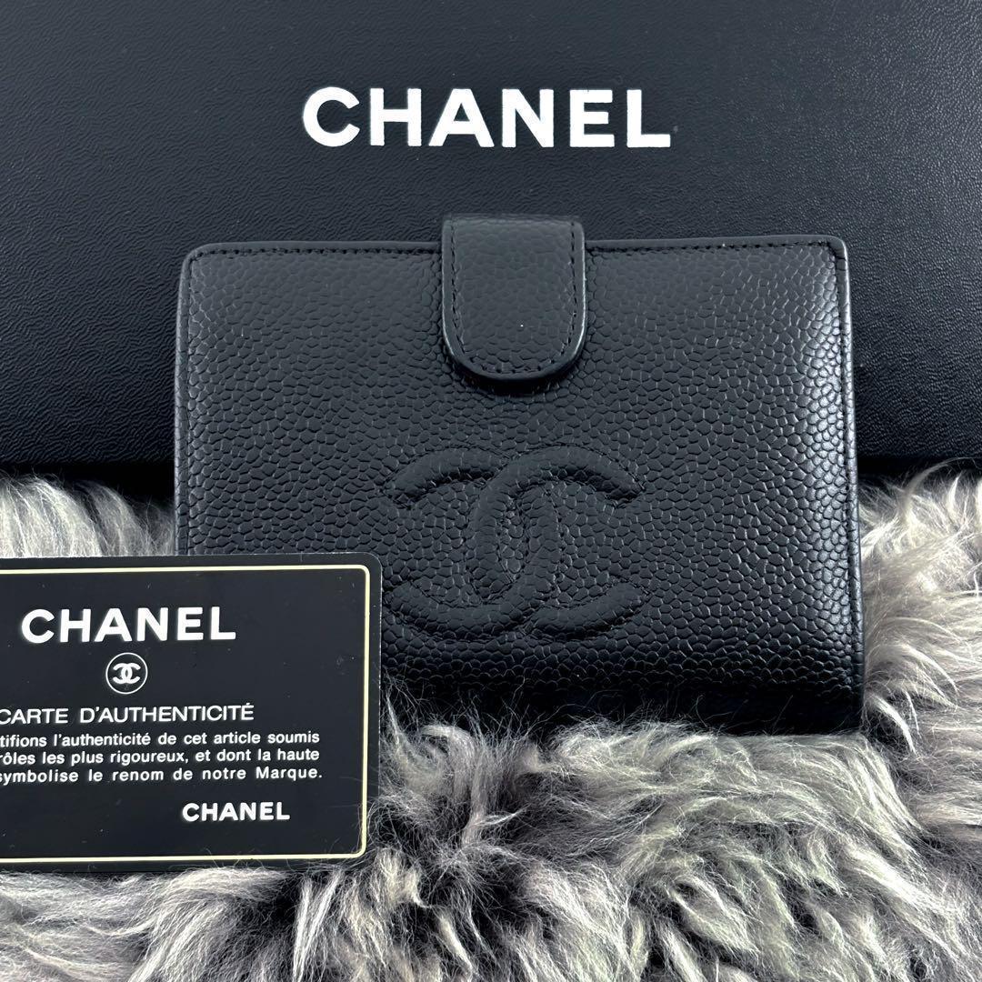 早い者勝ち　CHANEL シャネル　二つ折り　がま口　キャビア　黒　コンパクト 早い者勝ち CHANEL シャネル 二つ折り がま口 キャビア 黒