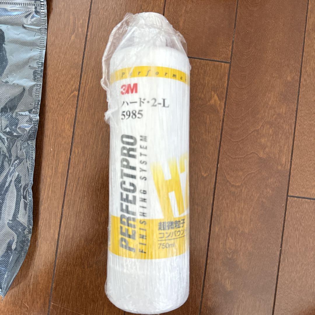 サンダポリッシャー