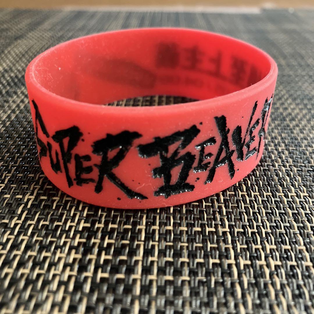 SUPER BEAVER ラバーバンドセット ラバーバンドセット - SUPER BEAVER TOUR OFFICIAL GOODS