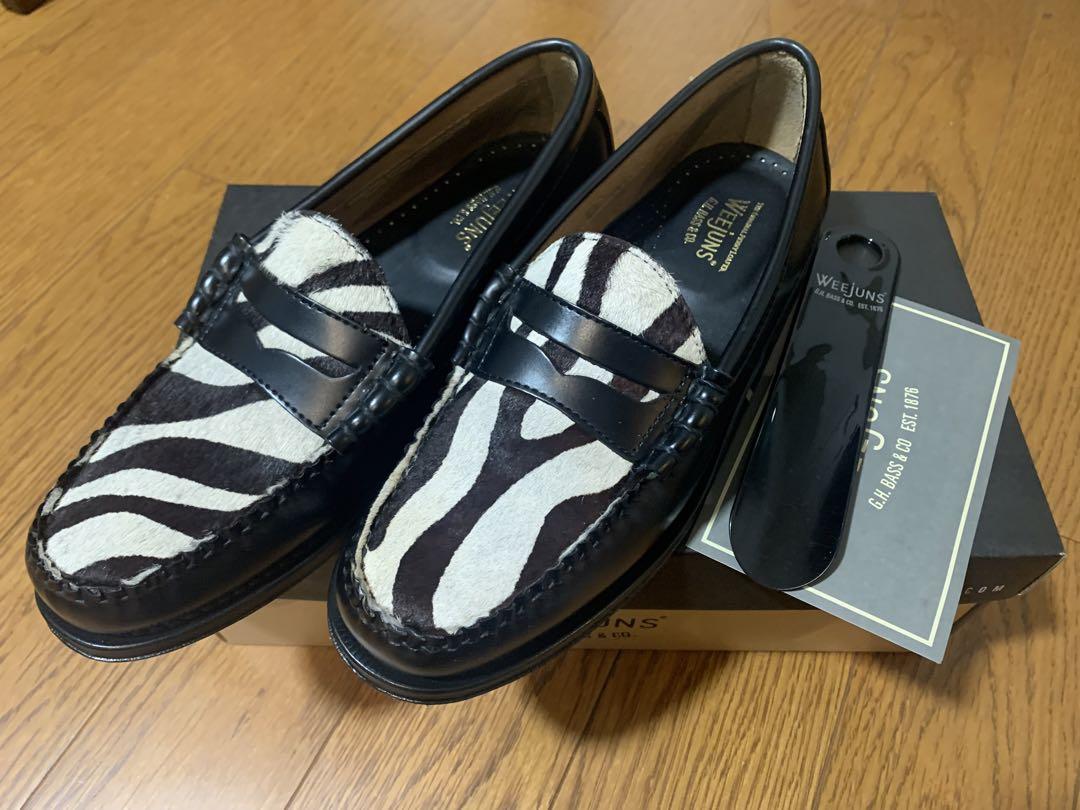 LARSON EXOTIC MIX / BLACK & ZEBRA