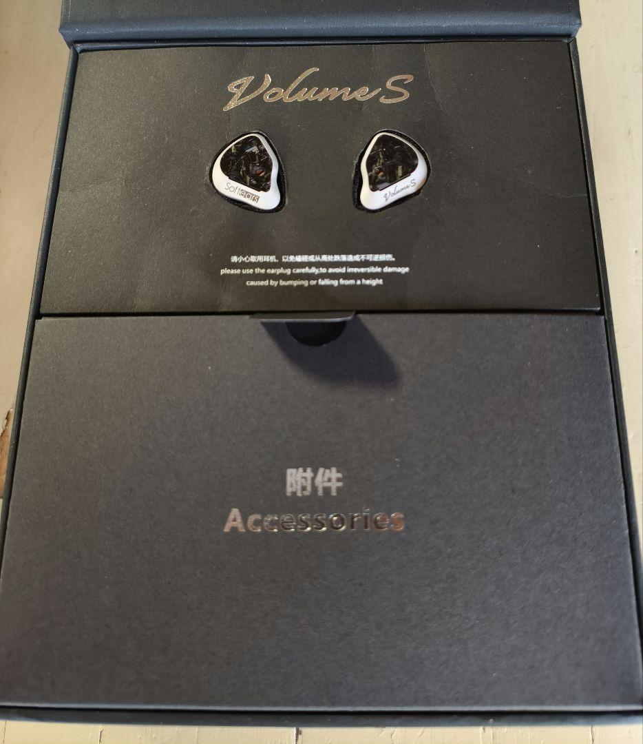 イヤホン SoftEars Volume S