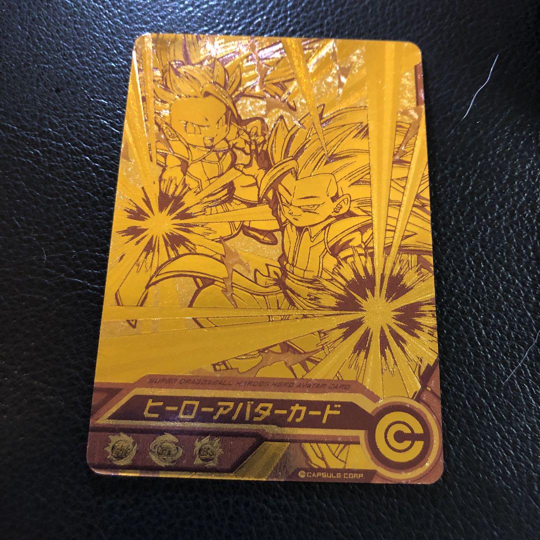 メルカリ スーパードラゴンボールヒーローズヒーローアバターカード 600 中古や未使用のフリマ メルカリ スーパードラゴンボールヒーローズヒーローアバターカード 600 中古や未使用のフリマ