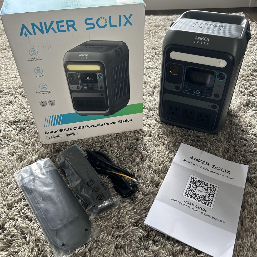 Anker SOLIX C300 ポータブル電源 アンカー ポタ電