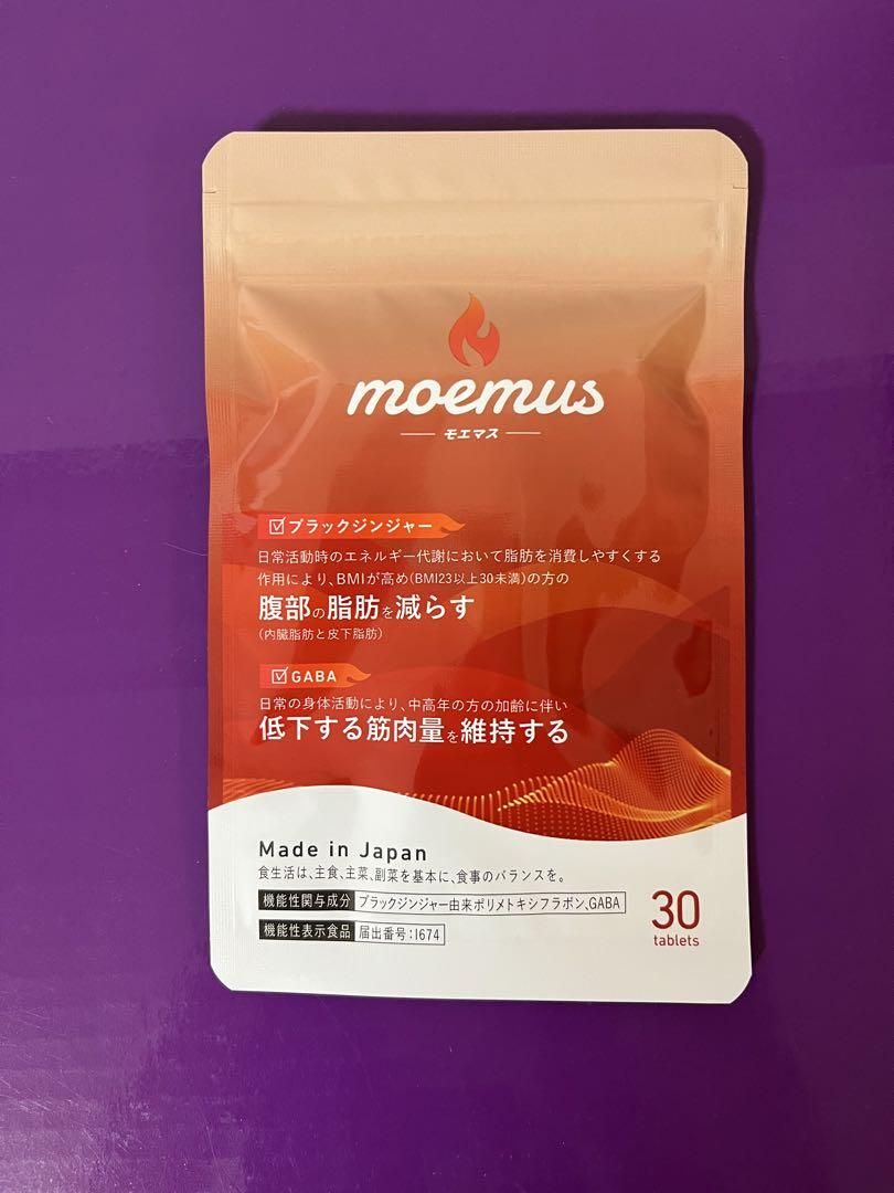 ミミ‼️まとめ買い‼️モエマス　腹部の脂肪を減らす。筋肉量を維持する。サプリ ミミ様専用‼️まとめ買い‼️モエマス 腹部の脂肪を減らす。筋肉
