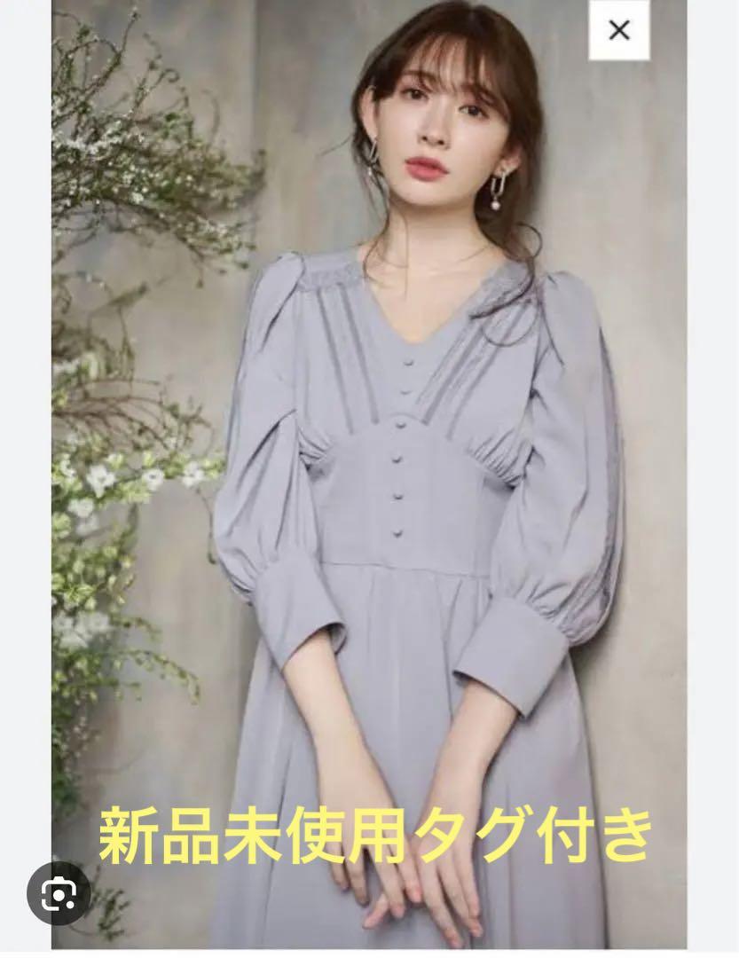 Herlipto 新品タグ付きLaceSleeveCrepeLongDress♡
