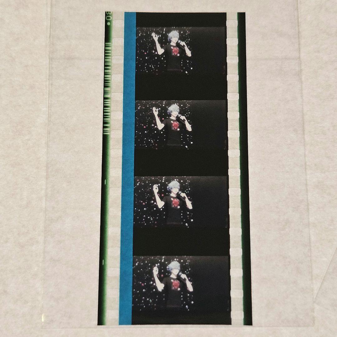 タブナイ　コマフィルム　アンコール　蘭丸