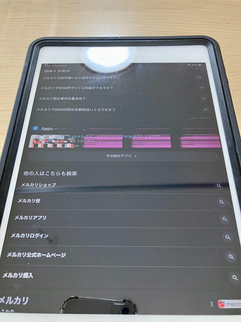 液晶不良ジャンク品 iPad mini 第5世代 Wi-Fi シルバー 64GB