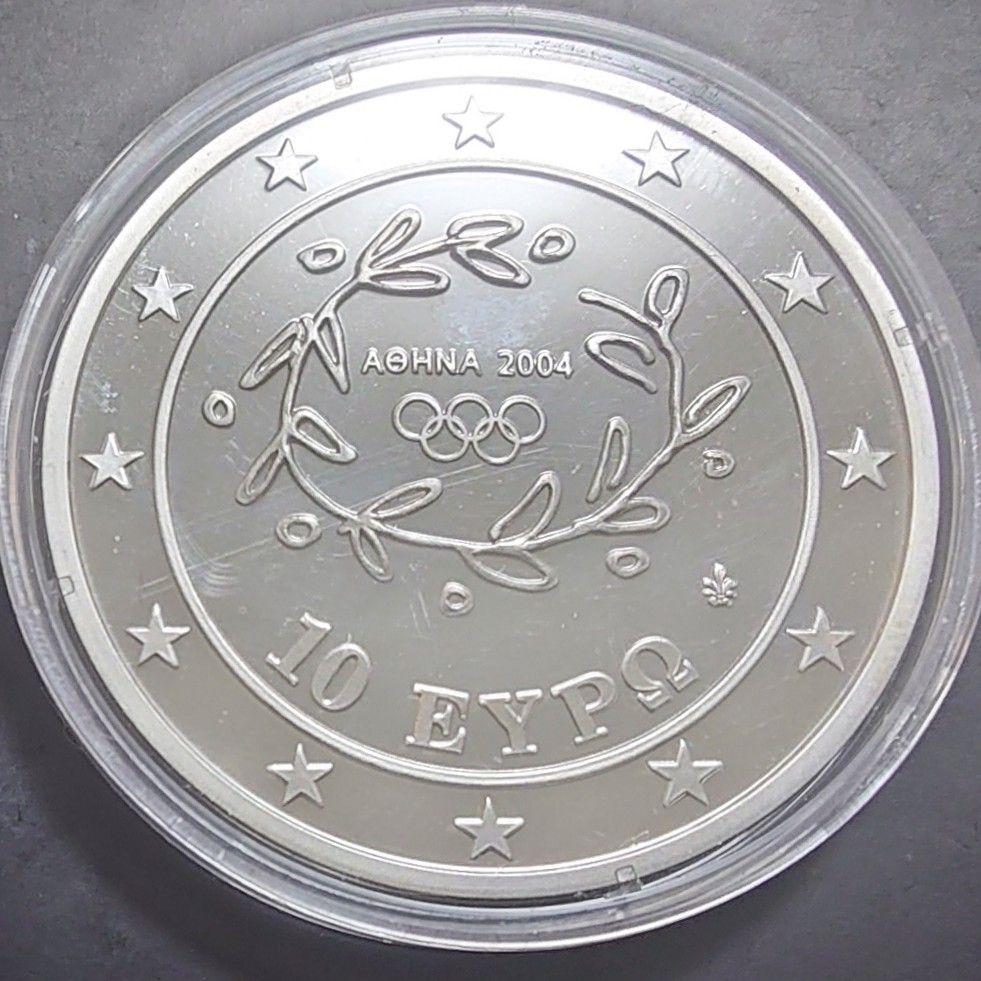 2004年 ギリシャ銀貨 10ユーロ アテネオリンピック記念銀貨 円盤投げ 大型