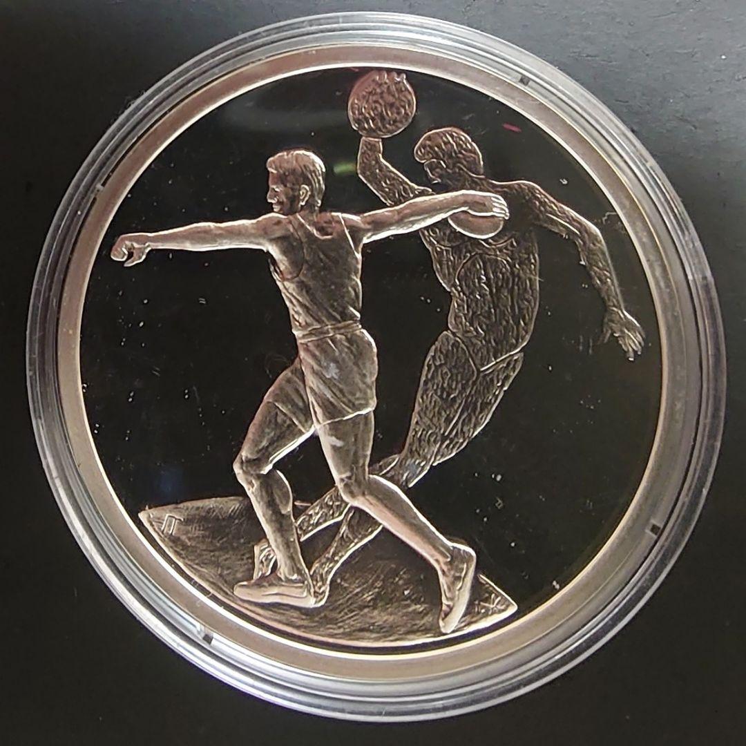 2004年 ギリシャ銀貨 10ユーロ アテネオリンピック記念銀貨 円盤投げ 大型