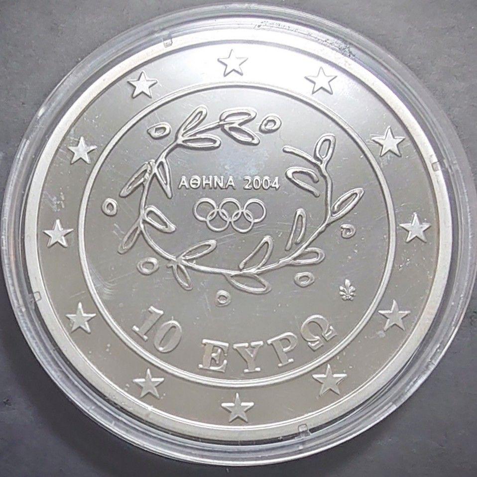 2004年 ギリシャ銀貨 10ユーロ アテネオリンピック記念銀貨 円盤投げ 大型