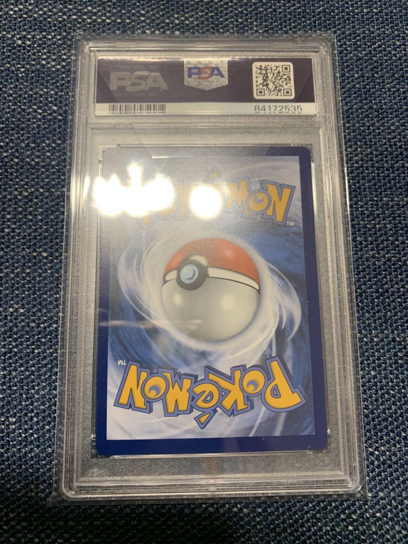 ゴッホピカチュウ PSA9