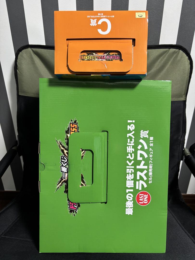 ドラゴンボール C賞孫悟空 ラストワンセル セット ドラゴンボールZ フィギュアセット 一番くじ C賞悟空 ラストワン