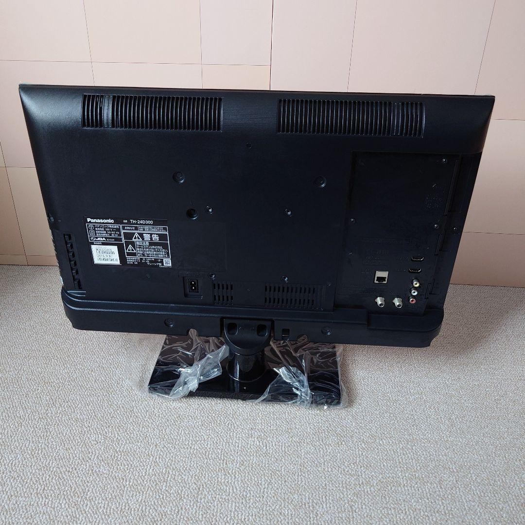 新品・訳ありPanasonic TH-24D300 24インチテレビ 新品・訳ありPanasonic TH-24D300 24インチテレビ