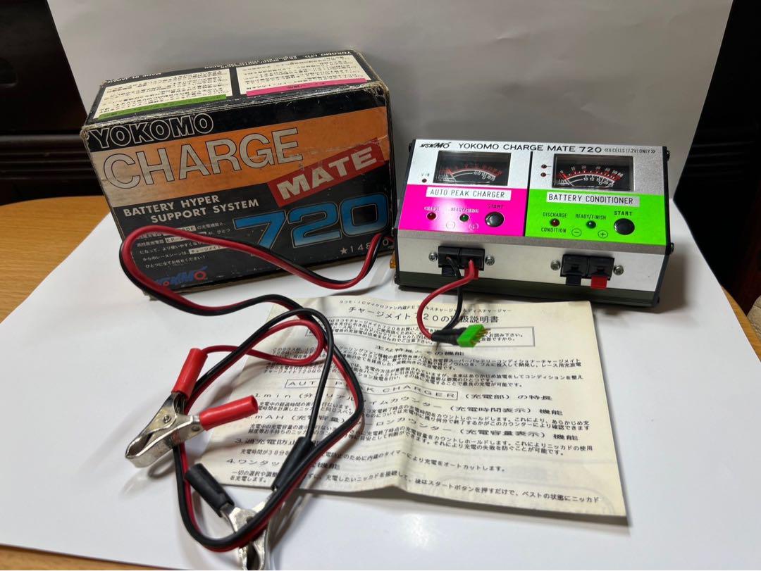 田宮スタジアムブリッツアーヨコモ充電器フタバプロポ…
